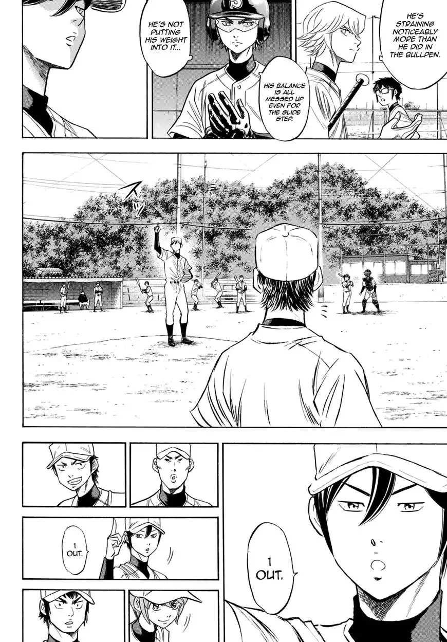 Daiya no A - Act II Chapter 62 12